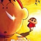 今日、クレしんの映画観に行ったんだけど１つ愚痴を吐いてもええか？
