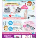 補聴器お試しフェア開催中