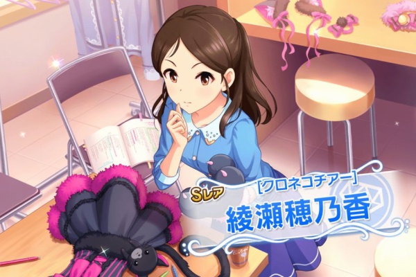 ソシャゲ微課金 無課金プレイヤー 報酬