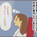 カラフル牧場
