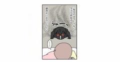【インスタ漫画】第５３１話。就寝スタイル