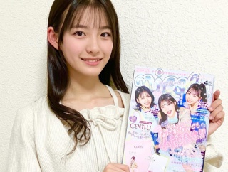 ▲　3月26日（木）～3月29日（日）　子役　テレビ・イベント　出演情報　新井笑琳　飯田晴音　岡本望来　永瀬ゆずな  矢崎滉　野澤しおり　味元耀大　ねぎ塩豚丼　他　▲