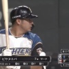 【打率.100】ビヤヌエバどうすれば…