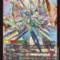 【デュエマ オリジナルCS】「POWERCS in flat-工房 秋葉原店(2025/8/4)」結果　リース御代紅海が優勝　デイガファイアーバードが準優勝・3位入賞　トリーヴァゴスペルが3位入賞