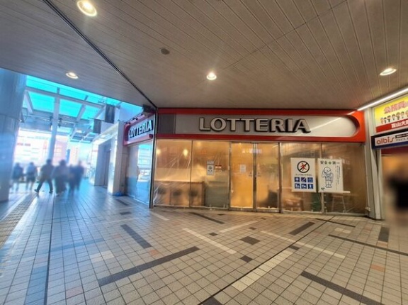 今週末に富山市で開催される『イベント』まとめ。2025年12月6日〜12月7日。