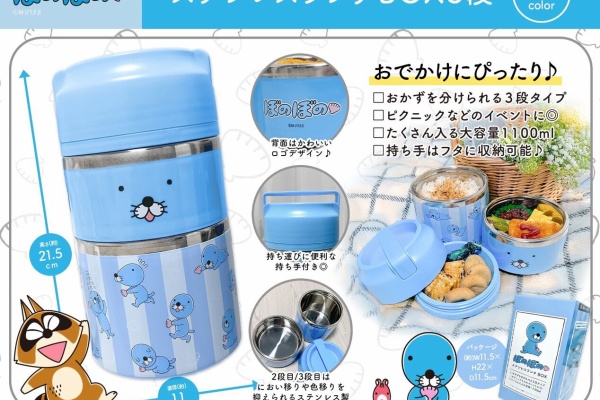 レア! キャットマガジンNYAO にゃお 7~10月号 どんぐりくん ぼのぼの nijinohashi | ⭐️新しいネコちゃんデビュー⭐️ オレオ君 4