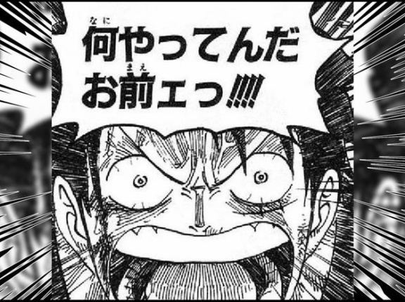 岐阜の朝鮮学園が領収書を使い回し3つの自治体から補助金を多重申請していたことが発覚・・・補助金だけで黒字状態に