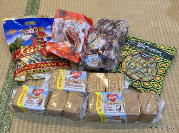 【サーヤ的お勧めモンゴル土産】～モンゴル・ウランバートル日記⑮　～サーヤ的おすすめ9選！かわいくてお財布に優しいアイテム～