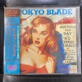HEAVY METAL国内廃盤,旧規格中古CD中心に帯付品集めてみました。未開封品もございます。　PART.4