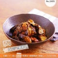 レンジで★麻辣豚なす【レシピ2495】#お弁当おかず #お弁当 #なす #豚こま肉 #麻辣 #レンジ調理