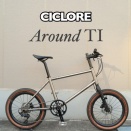 CICLORE「Around TI」とフリーペーパー