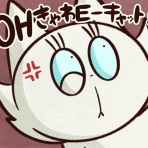 セニョリータかめのバルセロナ生活