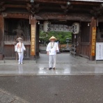 ハンドエス倶楽部