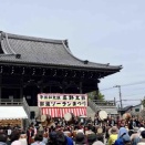 和楽器 - 【ありがとうございました