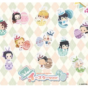 鬼滅の刃 はぐキャラコレクション9 : 鬼滅の刃GOODS ～グッズ&予約情報～