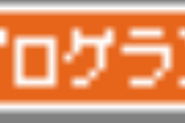 れおピー で1000円あったらこれだけ買えましたシリーズ