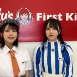 『[イコラブ] =LOVE×ウェンディーズ・ファーストキッチン コラボ〝第2弾〟開催中!!』の画像