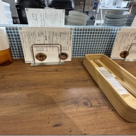 ハレ＆ケ＠市ヶ谷