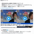 【悲報】鈴木エイト「野田佳彦は統一と関わりあり。高市さんはクリーン」