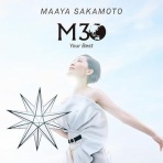 Aqours with ANISONGS ～アニソン地位向上委員会～