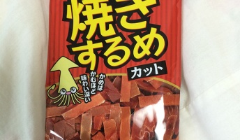 一ヶ月で5キロ痩せたワイがお世話になった食べ物がこちら