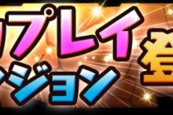 柊さんは微糖 15年12月