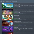 Steamのオススメゲーム教えて！