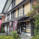 石川県金沢市諸江町の『アル・プラザ金沢』にある『天ぷら 七福 金沢諸江店』が閉店するらしい。