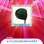 気ニナるみんゴル奇想曲～Capriccio♪～