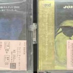 ディスクユニオン吉祥寺ジャズ館