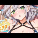 【神対応】白銀ノエル、配信中に母親を侮辱するコメントに毅然と激怒！完璧すぎるアンガーマネジメントにリスナーから称賛の嵐