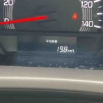 クルマのミライNEWS