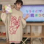 【画像】服のセンスが独特な事で有名な女性声優・本渡楓さん、想像以上にヤバすぎる私服を来てしまいネット騒然ｗｗｗｗｗｗ