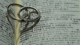 親父が5回目の結婚するらしいんやが