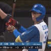 【悲報】江越、最近6試合の三振率.571