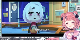 【にじさんじ】笹木のトモコレが面白すぎたｗ『男の話で盛り上がるさくゆい』『男の話で仲良くなるひましい』『運営の悪い所で仲良くなるにじレジ』