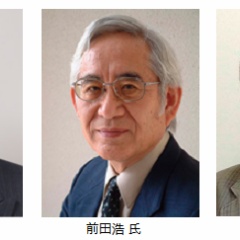 サイエンスジャーナル