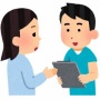 がん患者「がんが見つかったのに不急のものと言われ、手術を延期された。2ヶ月以上経ってやっと手術を受けたら腫瘍が大きくなっていた」