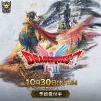 【画像】リメイク版「ドラクエ1」の勇者、1人旅が決定した模様！！戦闘は1vs複数戦に！！
