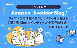 livedoor