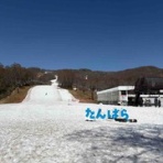 通勤ウォーカー