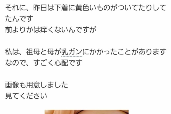 エロ傑作 １８禁 2019