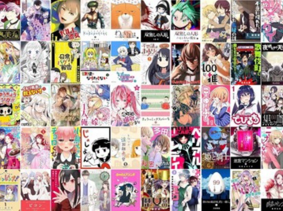 【セール】Kindleストア｢最大96%オフ GANMA！GANMA！夏休みフィナーレセール｣や｢マッグガーデン 32%オフクーポン｣などが今日終了
