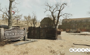 ホッキングヒルズ駅