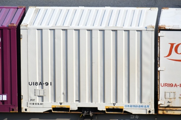 コンテナまとめ売り a02.jpg