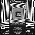 熊本革ｼﾞｬﾝﾛｹﾝﾛｰ！FUCKIN'SHITS！！