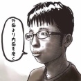チー牛顔のやつで成功してるやつを見たことないんだが