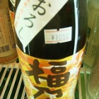 ����Ź���о�! ʡǵ�����ƤҤ䤪�����٤β���