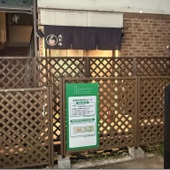 NOODLEパドル＠自由が丘