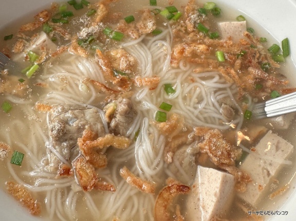 【K-Terrace Vietnamese Restaurant】 at Soi Rong Phayaban 2　～クルアナムタイ病院直営！安心・安全の激安ベトナム料理～